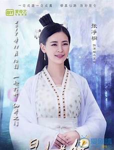 是法师争先诱捕的最佳宠物